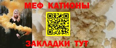 таблы Усть-Илимск