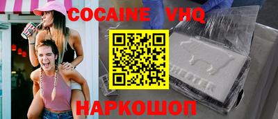 таблы Усть-Илимск
