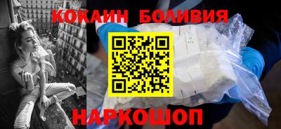 крисы Усть-Джегута