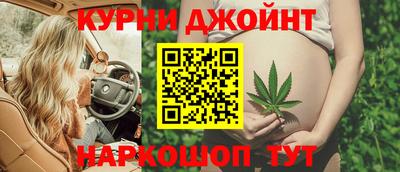 первитин Уссурийск