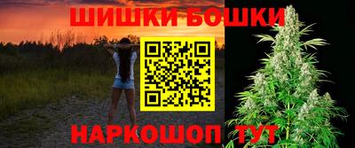 крисы Усть-Джегута