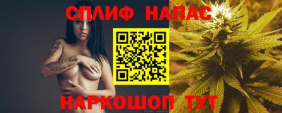 первитин Уссурийск