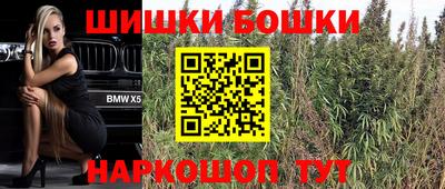 первитин Уссурийск