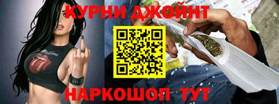 крисы Усть-Джегута
