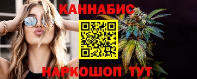 первитин Уссурийск