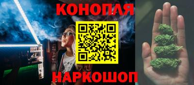 крисы Усть-Джегута