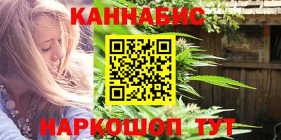 крисы Усть-Джегута
