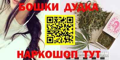 таблы Усть-Илимск