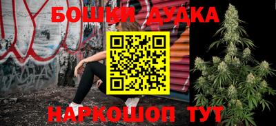 таблы Усть-Илимск