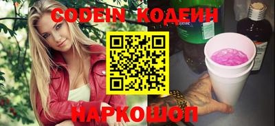 прущие крисы Чебаркуль