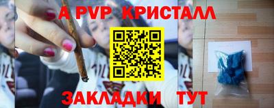 2c-b Чебоксары