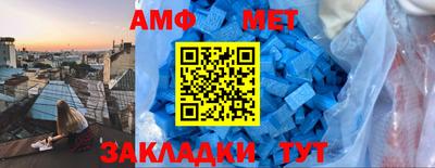 прущие крисы Чебаркуль