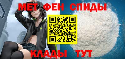 таблы Усть-Илимск