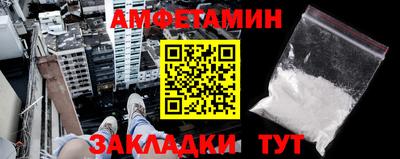 2c-b Чебоксары