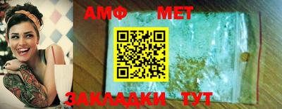 прущие крисы Чебаркуль