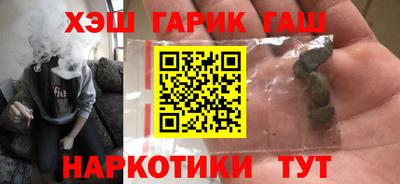 крисы Усть-Джегута