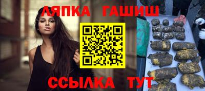 первитин Уссурийск