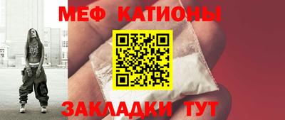 2c-b Чебоксары