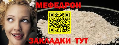2c-b Чебоксары